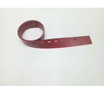 Скребок для BR/BD 45/22, 2-2, SR, комплект ACGM X9781652