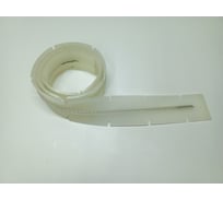 Скребок для BR/BD 100/250R, 120/250 R,1000, 4-5, PU, 1440 мм, комплект (6.273-210.0) ACGM X9067766