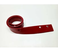 Комплект с передним и задним скребком для KEDI GBZ-530В/520В/430В (530B-P21, 530B-P22) ACGM X1209590