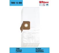 Мешки трехслойные синтетические FILTERO TMB 15 IND (4 шт; 20 л) для пылесоса Bosch, Lavor,  Hammer Flex 05934