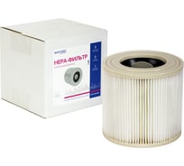 Патронный складчатый фильтр из целлюлозы для Karcher EUR EURO Clean Original KHSM-WD2000