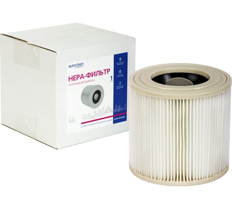 Патронный складчатый фильтр из целлюлозы для Karcher EUR EURO Clean Original KHSM-WD2000