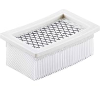 Плоский складчатый фильтр FE VC 2 Hip H/HEPA FLEX 530616