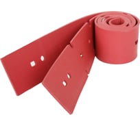 Набор скребков 2 шт для поломоечной машины IPC GANSOW CT15, PORTOTECNICA LAVAMATIC CT15 OZONE SER-30121