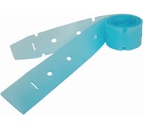 Набор скребков 2 шт для поломоечной машины EURO Clean SOR-10123