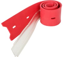 Набор скребков 2 шт для поломоечной машины ADIATEK EURO Clean SWR-20102