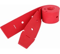 Набор скребков 2 шт для поломоечной машины EURO Clean SWR-20123