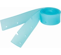 Набор скребков 2 шт для поломоечной машины NUMATIC EURO Clean SOR-10138