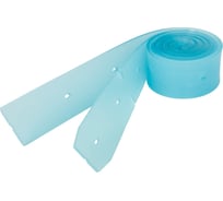 Набор скребков 2 шт для поломоечной машины KARCHER EURO Clean SOR-10124