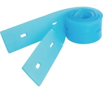 Набор скребков из полиуретана 2 шт для поломоечной машины TENNANT EURO Clean SOR-10147