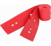 Набор скребков 2 шт для поломоечной машины EURO Clean SWR-20121