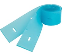 Набор скребков из полиуретана 2 шт для поломоечной машины NILFISK EURO Clean SOR-10130