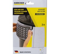 Фильтр отработанного воздуха 2 шт для AD 4 Premium Karcher 2.863-262