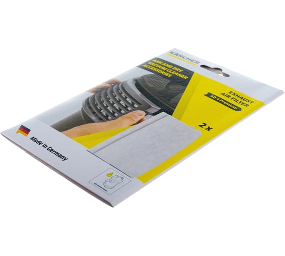 Фильтр отработанного воздуха 2 шт для AD 4 Premium Karcher 2.863-262