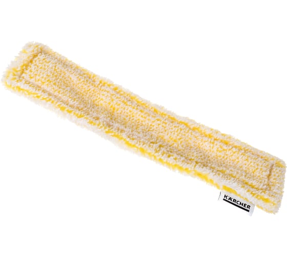 Обтяжки из микрофибры Indoor 2 шт Karcher 2.633-130