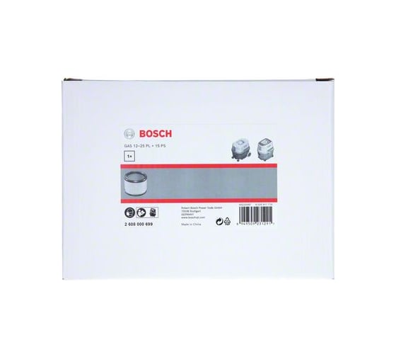 HEPA-фильтр для GAS 12-25PL, 15PS Bosch 2608000699