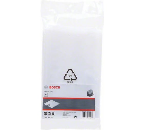 Мешок пластиковый для GAS 12-25 PL (5 шт.) Bosch2608000697