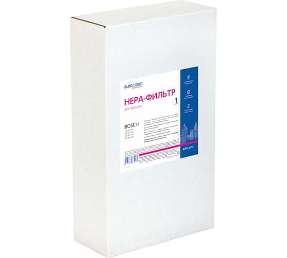 Целлюлозный HEPA-фильтр для пылесосов BOSCH EURO Clean BGPM-35/55