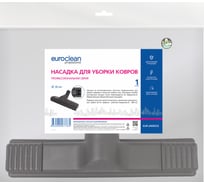 Насадка для ковровых покрытий под трубку 32 мм для профессионального пылесоса EURO Clean EUR-UN30532