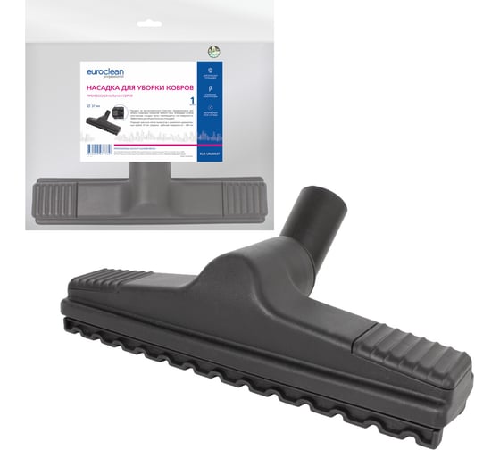 Насадка для ковровых покрытий под трубку 37 мм для профессионального пылесоса EURO Clean EUR-UN30537 1