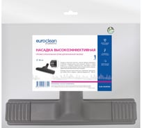 Насадка высокоэффективная под трубку 38 мм для профессионального пылесоса EURO Clean EUR-UN30438