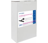 Насадка для влажной уборки под трубку 37 мм для профессионального пылесоса EURO Clean EUR-UN40337