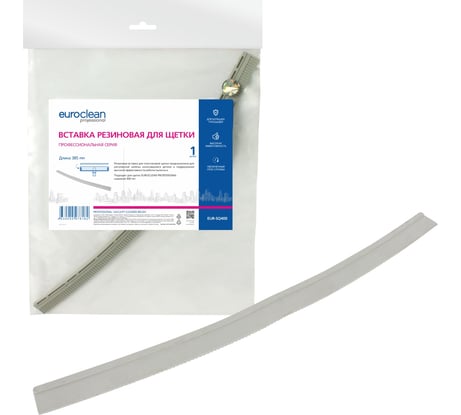 Вставка резиновая для влажной уборки для щетки профессионального пылесоса EURO Clean EUR-SQ400