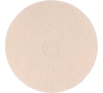 ПАД абразивный D17" белый ACG 1005328