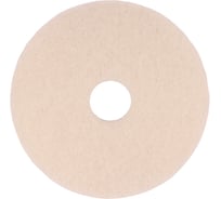 ПАД абразивный D20" белый ACG 1007934
