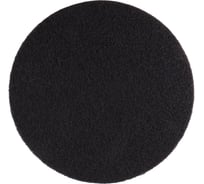 ПАД абразивный D20" черный ACG 1007936