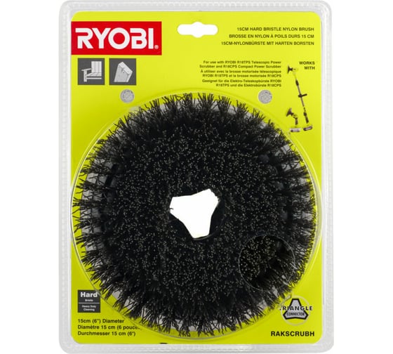 Щетка жесткая RAKSCRUBH Ryobi 5132004948 1
