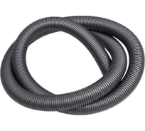 Шланг без коннекторов 2.5 м, 40 мм, для пылеводососа ACG 1002708
