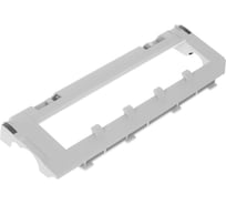 Крышка основной щетки Main Brush Cover модели SDZSZ03RR для робота-пылесоса Roborock 8.02.0080