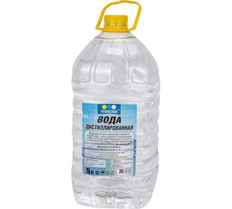 Вода дистиллированная 5 л Атлантида 625753