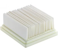 Гофрированный фильтр для AS 18 L PC Compact Metabo 630212000