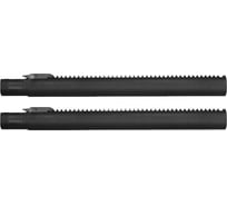 Труба пылесоса Lavor Pro 3.753.0085