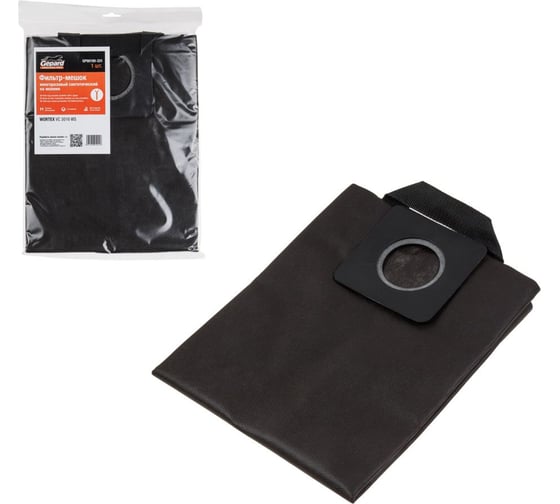 Мешок для пылесоса  многоразовый WORTEX VC 3016 WS молния Gepard GP90190-331