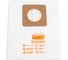 Мешок для пылесоса сменный улучшенный WORTEX VC 3016 WS Gepard GP90190-121 2