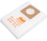 Мешок для пылесоса сменный улучшенный WORTEX VC 3016 WS 5 шт Gepard GP90190-125 3