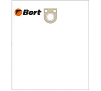Комплект мешков пылесборных BB-02U 5 шт для пылесоса BORT 93411386