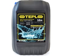 Вода дистиллированная 10 л, для теплоносителя OTEPLO 00011