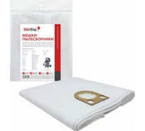 Мешки-пылесборники синтетические для пылесоса, 5 шт StarBag GAS50-5