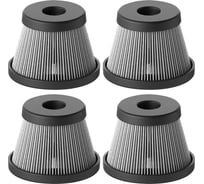 Сменные фильтры для капсулы сжатого воздуха HOTO Replacement HEPA Filter 4 шт HOT0001GL