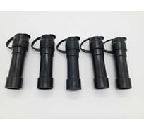 Сливные муфты с крышкой ACGM 5 шт, ШО38, h195 мм X9496786