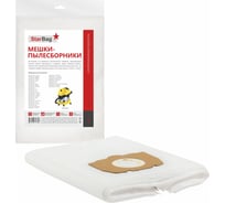 Фильтр-мешки синтетические для пылесоса, 5 шт StarBag WD4-5