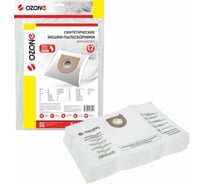 Мешки-пылесборники синтетические 12 шт + 2 микрофильтра для пылесоса Ozone XXL-13