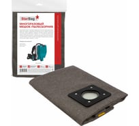 Мешок-пылесборник для пылесоса StarBag многоразовый, на молнии MK260-P