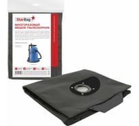 Мешок-пылесборник для пылесоса StarBag многоразовый, на молнии NL12-S