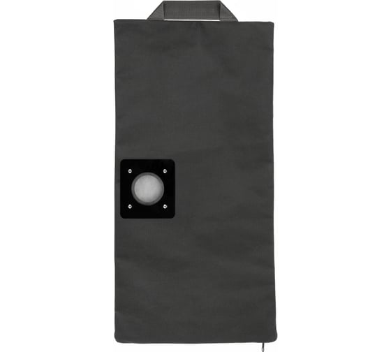 Мешок-пылесборник для пылесоса StarBag многоразовый, на молнии BSVAC15-S