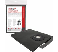 Мешок-пылесборник для пылесоса StarBag многоразовый, на молнии NT65-S